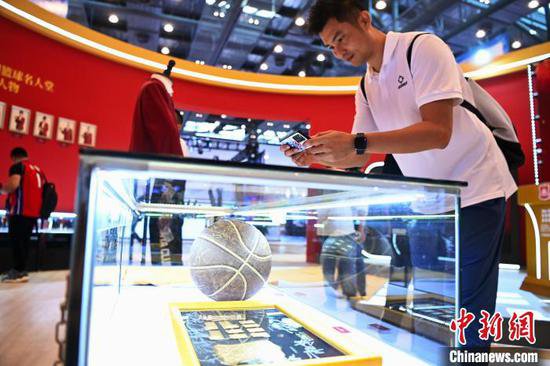 2023年首届国际<em>篮球</em>博览会在福建晋江开幕