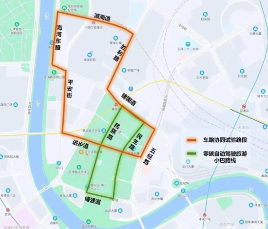 <em>天津</em>今年将建中心城区首条无人驾驶示范路段