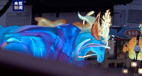 飞龙跃海 星汉灿烂！2024上海豫园灯会正式亮灯