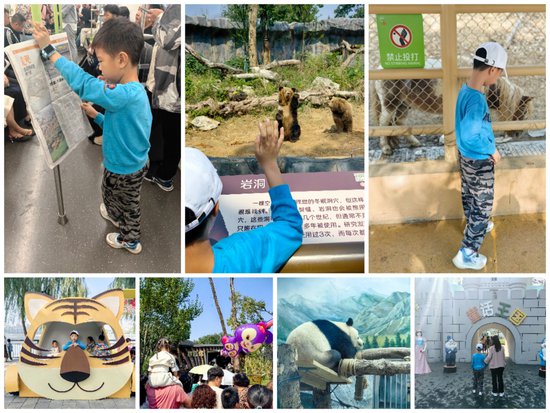 大武汉一日丨武汉动物园，有了新玩法！