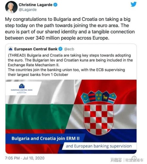 保加利亚正式进入欧元<em>区了吗</em>？一起来看看吧！