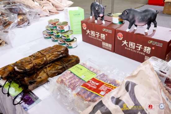 <em>长沙</em>地标美食<em>品牌</em>“大围子猪”亮相第二十三届中国美食节