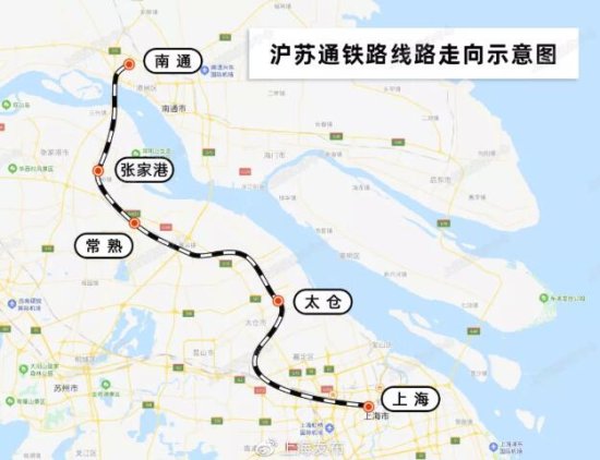 沪苏通铁路今天11时起售票，时刻表公布！