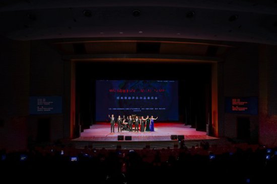 “跨越时空，美声之巅” 经典<em>歌剧</em>声乐作品音乐会在上海青浦举行