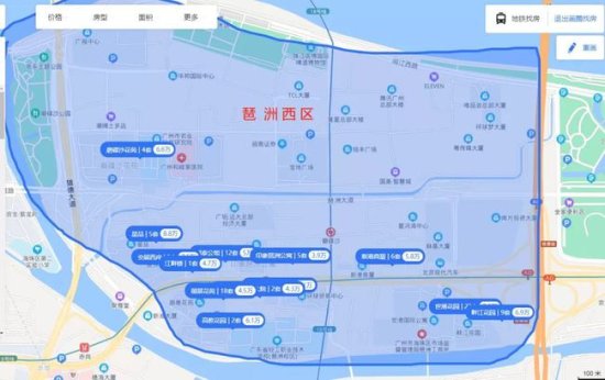 琶洲将成为广州的珠江新城升级版，房子该<em>怎么</em>选？