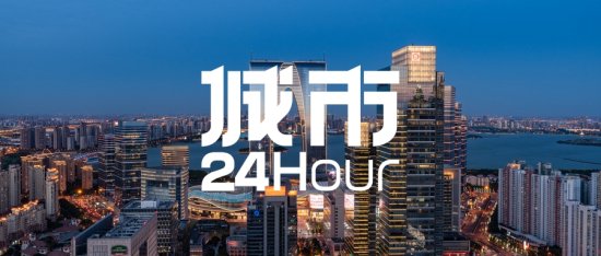 城市24小时 | 苏南双雄，曲线“升级”