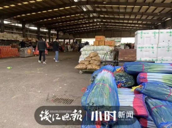 一口气来了600吨蔬菜！暂停半月，杭州蔬果、<em>水产批发</em>交易市场...