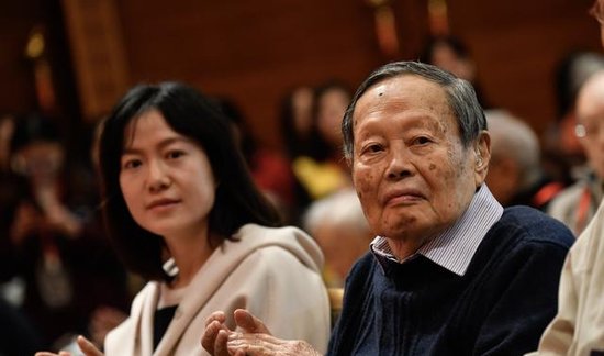 <em>杨振宁</em>是全世界最伟大的科学家之一，看看他到底有哪些<em>成就</em>？