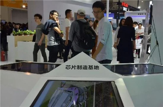 记者探营数字中国建设成果展览会