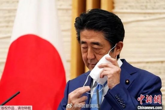 日本连续执政时间最长首相<em>安倍打算辞职</em>