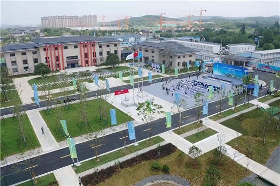 中建安装<em>南京公司溧水区</em>新水厂项目正式通水运行