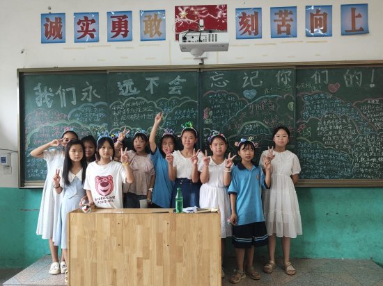 湖南双峰：多样课堂齐上阵 打造孩子 “七彩假期”