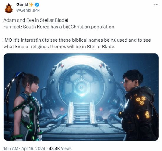 《星刃》角色名是圣经里的 因为韩国信基督的人多