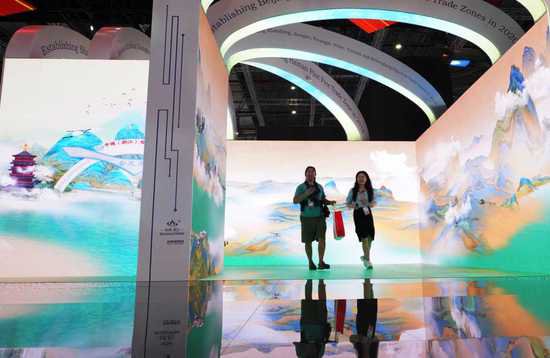 第六届中国国际进口博览会在上海开幕