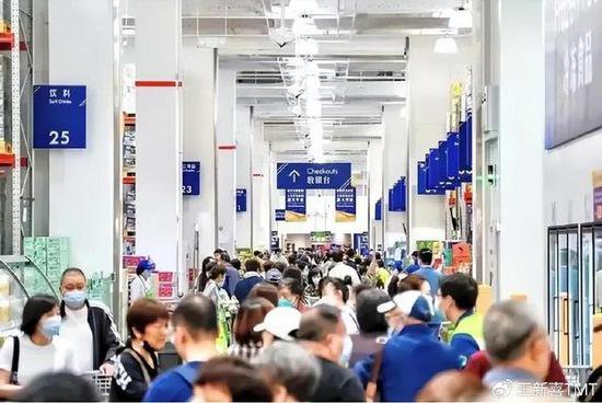 上海<em>城市超市</em>关停，死于80%卖进口，败给<em>山姆</em>与Costco