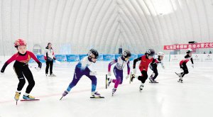 <em>哈尔滨市</em>儿童青少年短道速滑锦标赛开赛