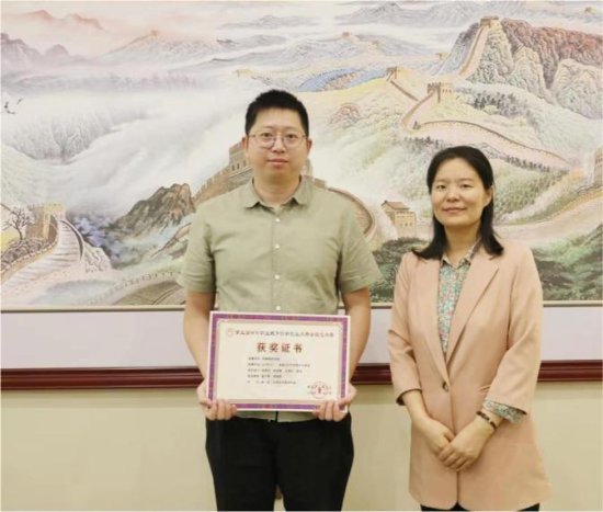 郑州科技学院在第五届中华职业教育创新创业大赛中获多项大奖