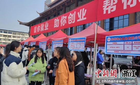 杭州推出劳务协作组团招聘行动 赴9省30余地市“送岗位”