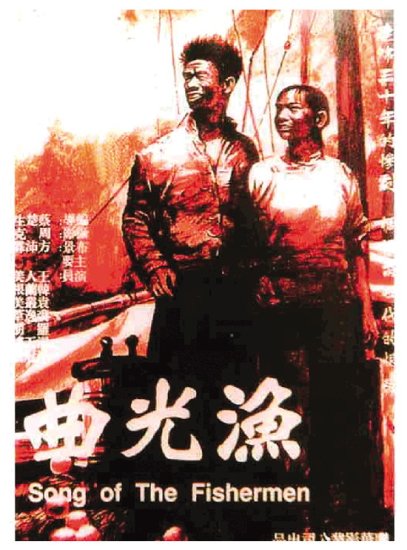 1942，王人美和蔡楚生在桂林