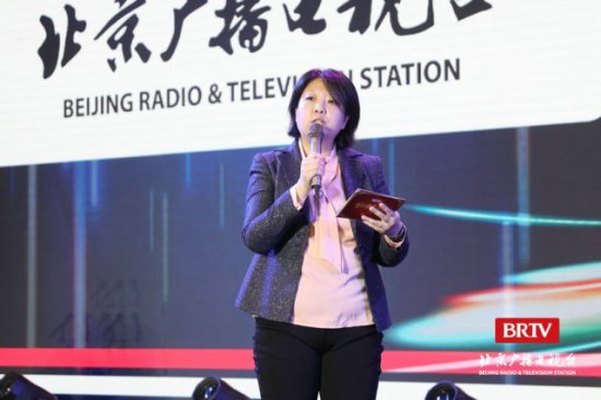 北京广播电视台亮相第29届中国国际广告节