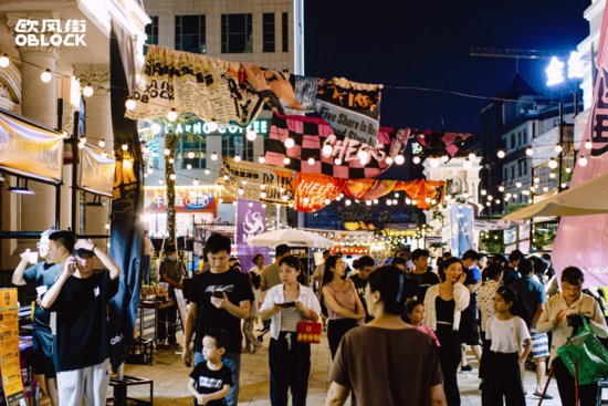 安徽合肥：欧洲风情街精酿生活节圆满落幕