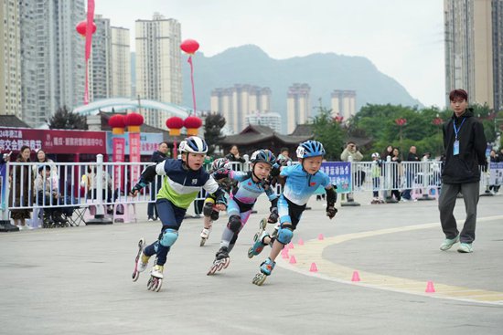 2024年贵州省轮滑巡回赛首站比赛在<em>铜仁</em>德江开赛