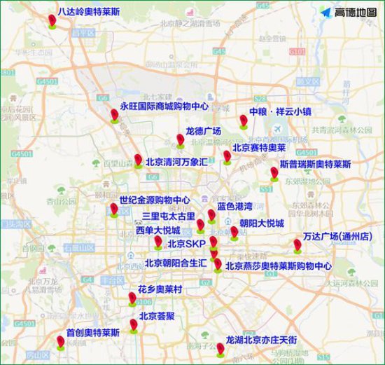 北京发布<em>下周</em>交通预报和出行提示 这些区域车流量大