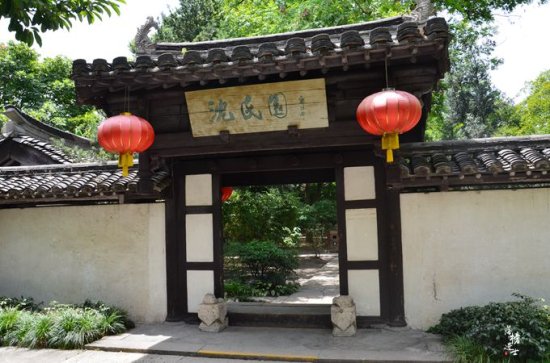 浙江绍兴有一座保存至今的宋式园林，是国家5A景区，充满了浪漫
