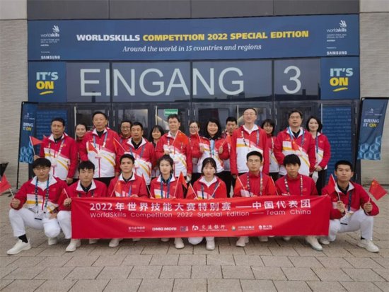 3金2铜1优胜！上海选手在世赛特别赛获奖率100%