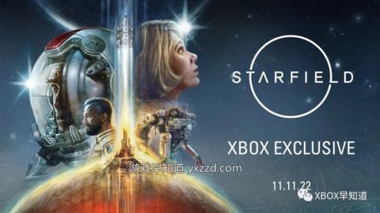 超30款新作确认2022年首发加入Xbox<em>游戏</em>通行证 《星空》《猩红...