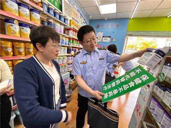 护航“五一” | 徐州市场监管局加大特殊食品<em>化妆品</em>安全监管力度
