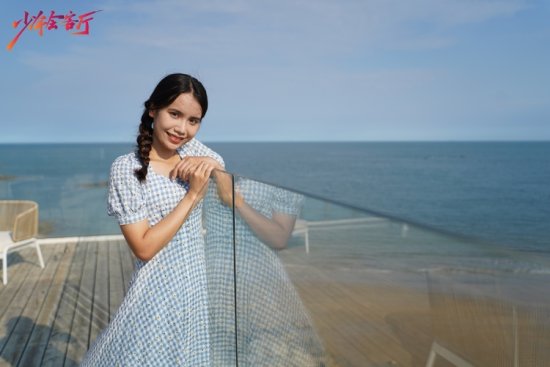 愿做海峡两岸沟通合作的桥梁——<em>台湾女孩</em>郑雅羚谈两岸青年使命