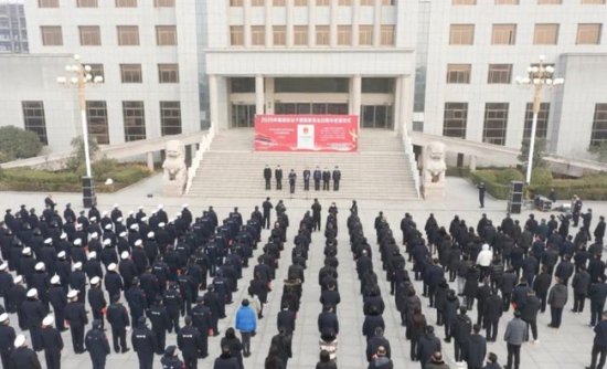 <em>睢县</em>举行2020年政法干警国家宪法日集中宣誓仪式