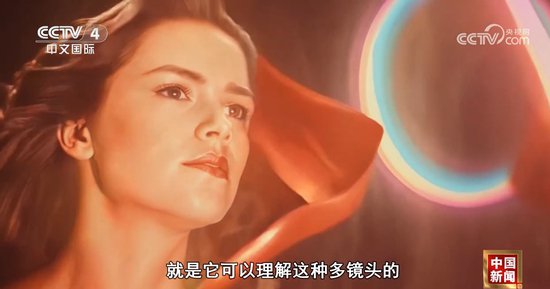 <em>一键</em>生成16秒高清视频 中国首个国产自研视频大模型Vidu发布