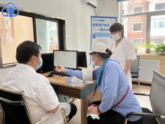 嵌入医疗服务 东丽区综合为老服务中心让老年人就医更便捷