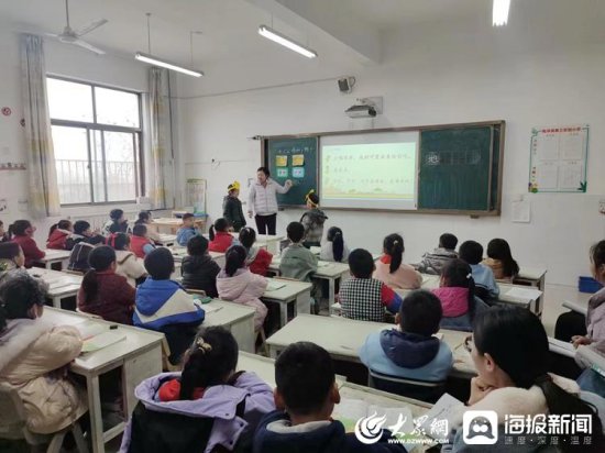 临沭县第三实验小学举行新教师诊断课活动