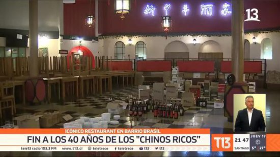 因疫情 智利首都市中心 40多年历史的新中华酒家选择关门歇业