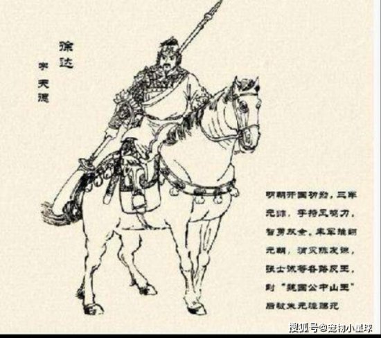 <em>中华</em>战争史上的十大武将，个个都是不世出的人才！