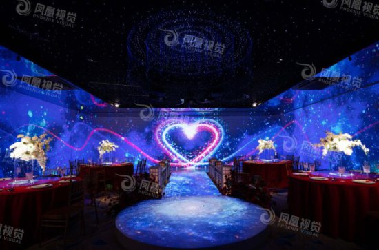 凤凰视觉5D全息光影宴会厅：升级传统婚宴，打造华丽视觉盛宴