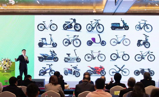“两轮+”文旅<em>新模式来了</em> 宜兴举办全国自行车嘉年华