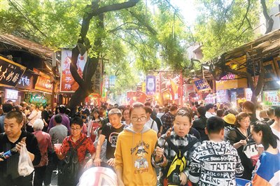 西安列<em>十大国内</em>热门旅游目的地城市榜首