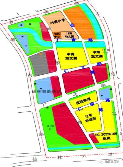 坐标仙林湖东！幼儿园、小学和社区服务中心规划效果图都来了！
