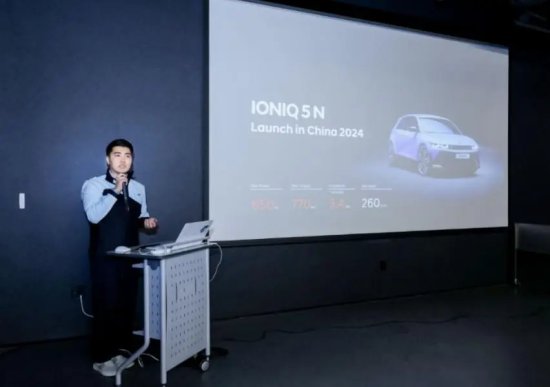 现代汽车N品牌 IONIQ 5 N 韩国驾驭体验之旅驭电开跑