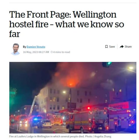 新西兰首都一建筑起火已致6<em>人</em>死 总理：<em>可怕的</em>悲剧！