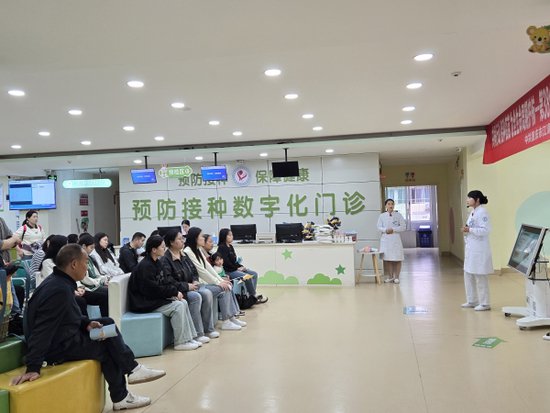 <em>江</em>津区妇幼保健院开展“全国儿童预防接种日”宣传活动