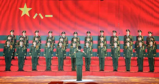武警部队举办庆祝建党100周年新时代忠诚卫士组歌专场歌会