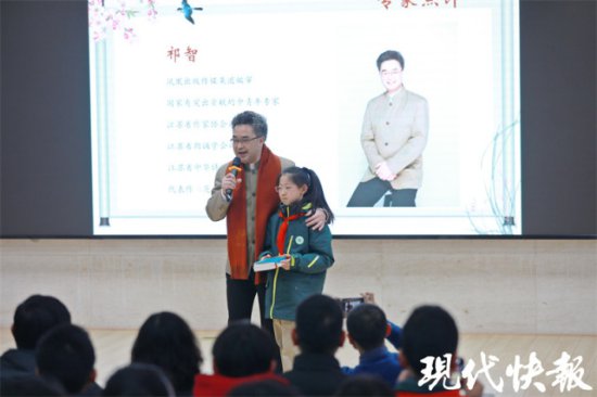 兔年开学丨新学期首日祁智叔叔走进南京这所小学，与孩子们分享...