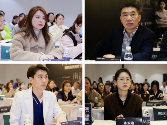 色素问题诊治与管理研讨会在南昌韩美隆重举行