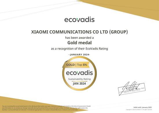 小米获EcoVadis“金牌”评级