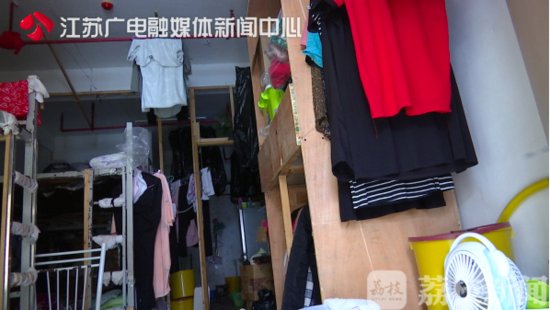 南京 | 曾经的南京“明星旺铺”为何“变身”群租屋？